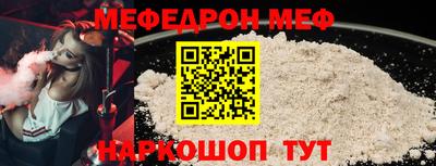 прущие крисы Гусев