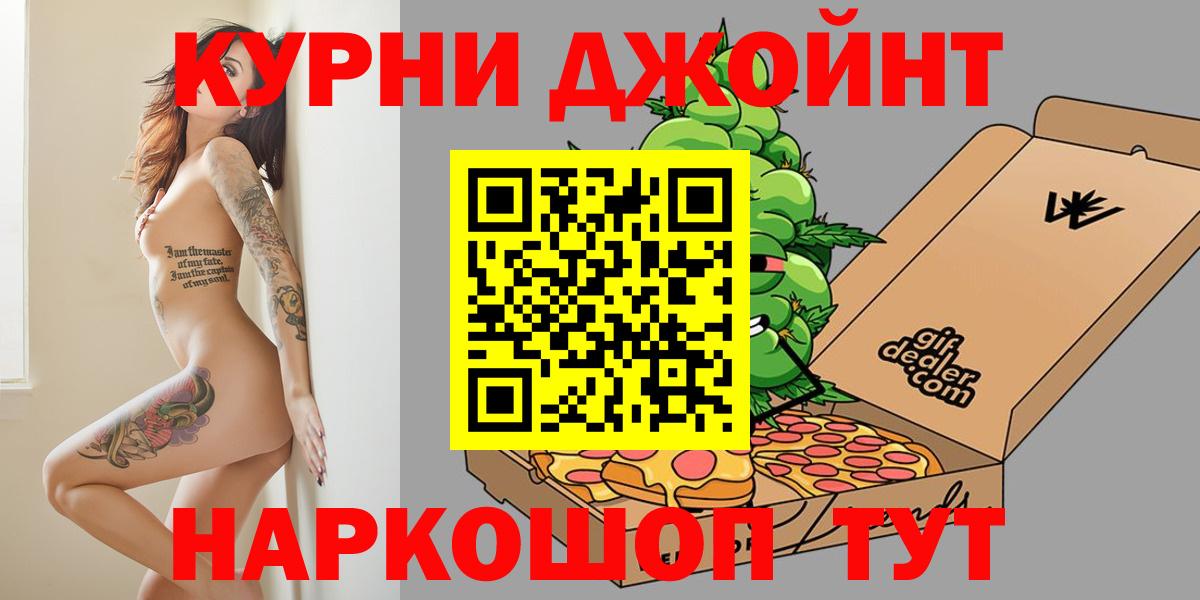 Шишки марихуана SATIVA & INDICA Арсеньев